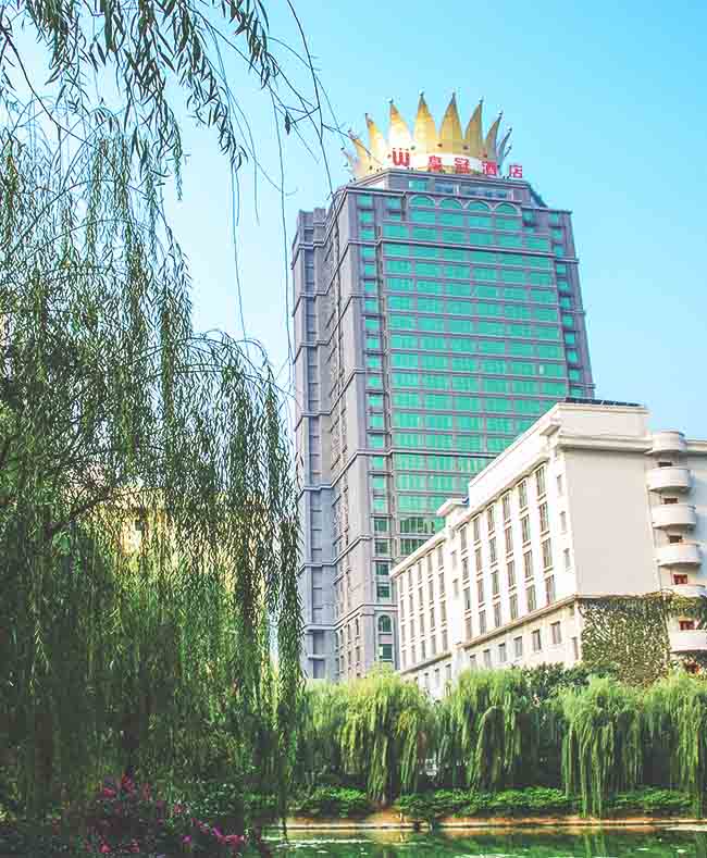 【貴陽(yáng)】皇冠酒店