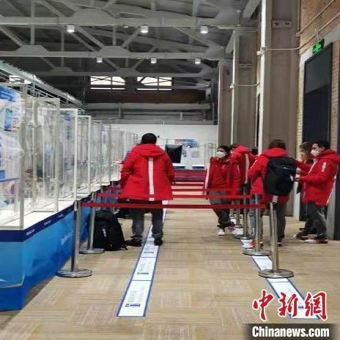 北京冬殘奧會(huì)新聞中心